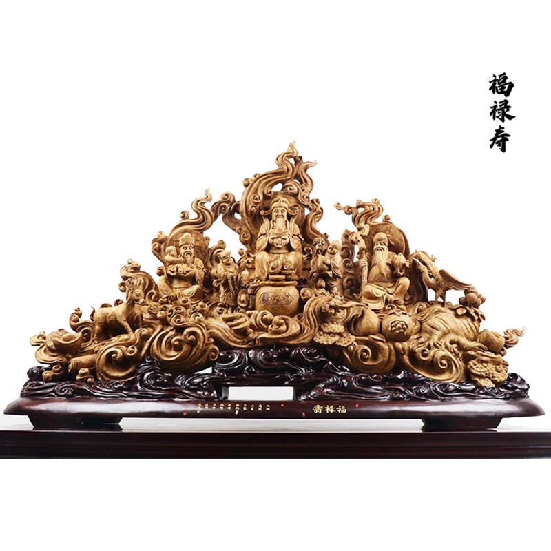 Sunken fragrant wood sculptures Fullwood Landscapes Flowers Birds Old Mountain Sandalwood Buddha Statue living room Decorative Pendulum root Carved Handicraft