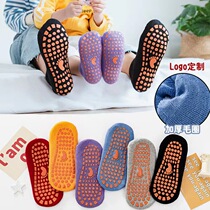 Baby flooring socks children soft sole socks baby socks trampoline socks anti-cool teaching socks