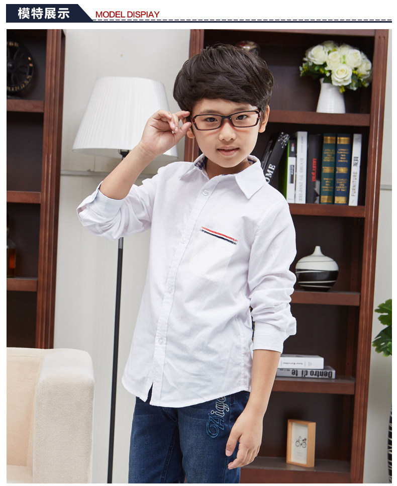 Chemise garcon à manche longue - Ref 2077147 Image 15