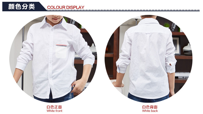 Chemise garcon à manche longue - Ref 2077147 Image 11