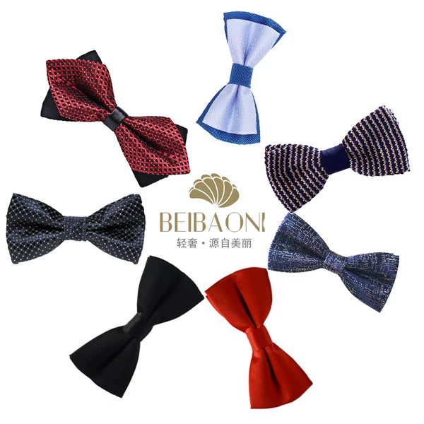 Товары от 北宝妮旗舰店