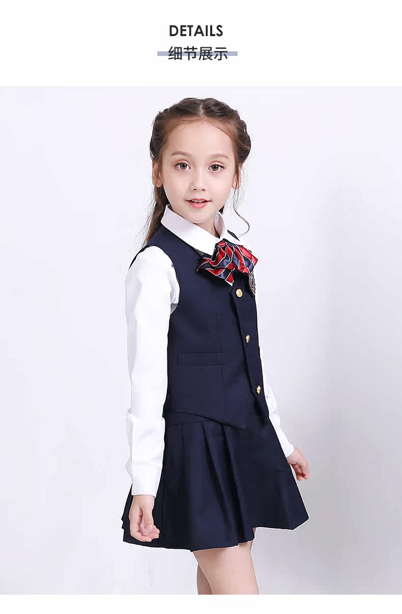 Форма для детского сада для школьников и студентов, детский осенний комплект, 3 предмета, в британском стиле, делается под заказ 