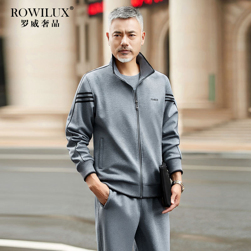 Rowilux Classy Spring & Fall Sportswear Suit for Father, Loose Daddy Suit, Three-Piece Suit for Middle-Aged and Elderly People, Casual Suit