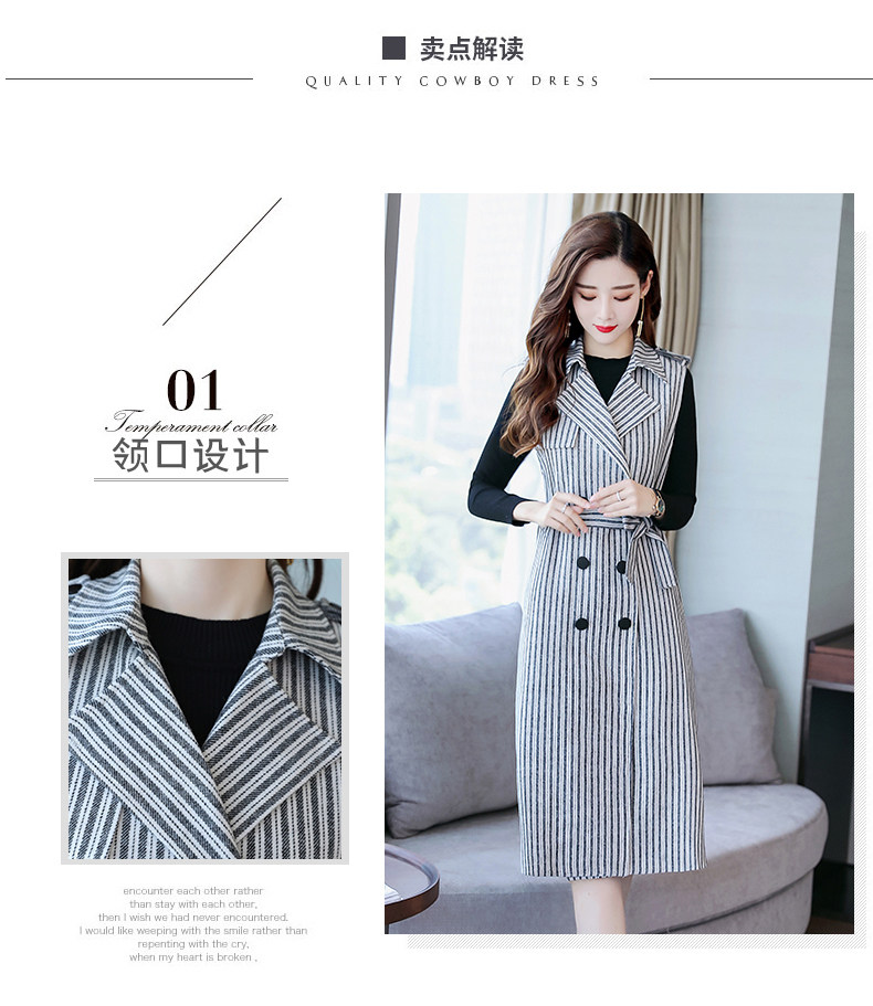 Débardeur hiver femme - Ref 3175907 Image 8