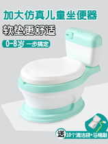 Childrens removable toilet Indoor boy toilet Kindergarten boy plus toilet training children