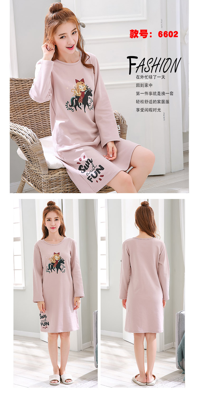 Bộ đồ ngủ mùa xuân và mùa thu nữ dài tay cotton dễ thương mùa hè phiên bản Hàn Quốc dài của đoạn văn dài có thể được mặc bên ngoài váy ngủ công chúa ngọt ngào tươi mát áo ngủ 2 dây