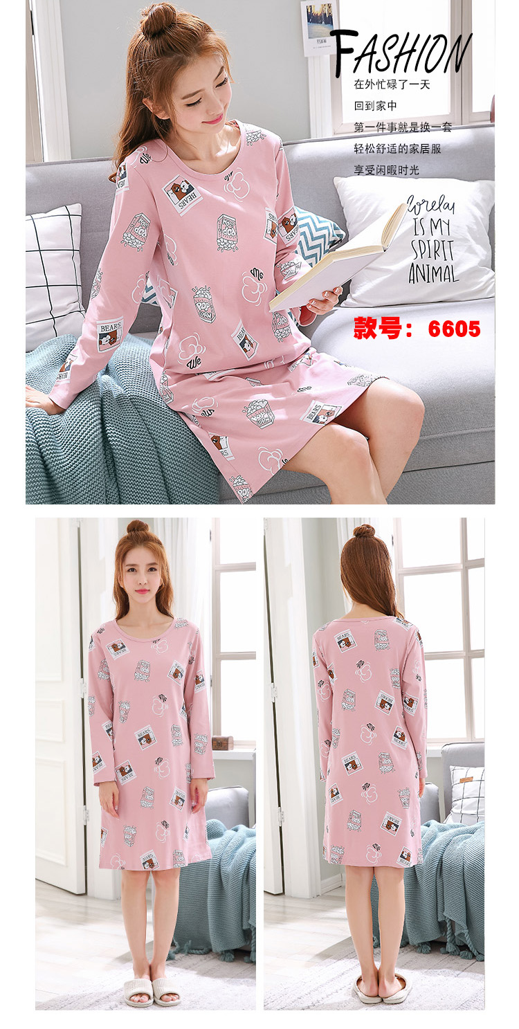 Đặc biệt hàng ngày mùa thu mới phiên bản Hàn Quốc của đồ ngủ học sinh nữ dài tay cotton XL phục vụ đêm mùa đông váy đầm mặc nhà trung niên