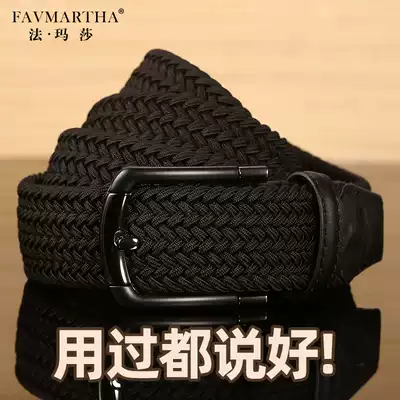 Black stretch woven waistband men's elastic non-porous pin buckle rubber belt casual canvas women's lazy belt