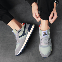 Mens shoes summer sports casual shoes mens Forrest Gump shoes Korean edition board shoes mens breathable running shoes 2021 new