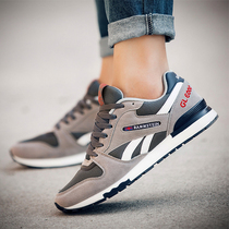 2021 new summer mens shoes mens sports and leisure running tide shoes versatile breathable board shoes Forrest Gump shoes for boys