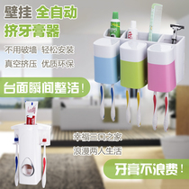 Creative suction cup toothbrush holder cup set mouthwash cup automatic toothpaste squeezing bathroom tooth cup toothbrush pendant