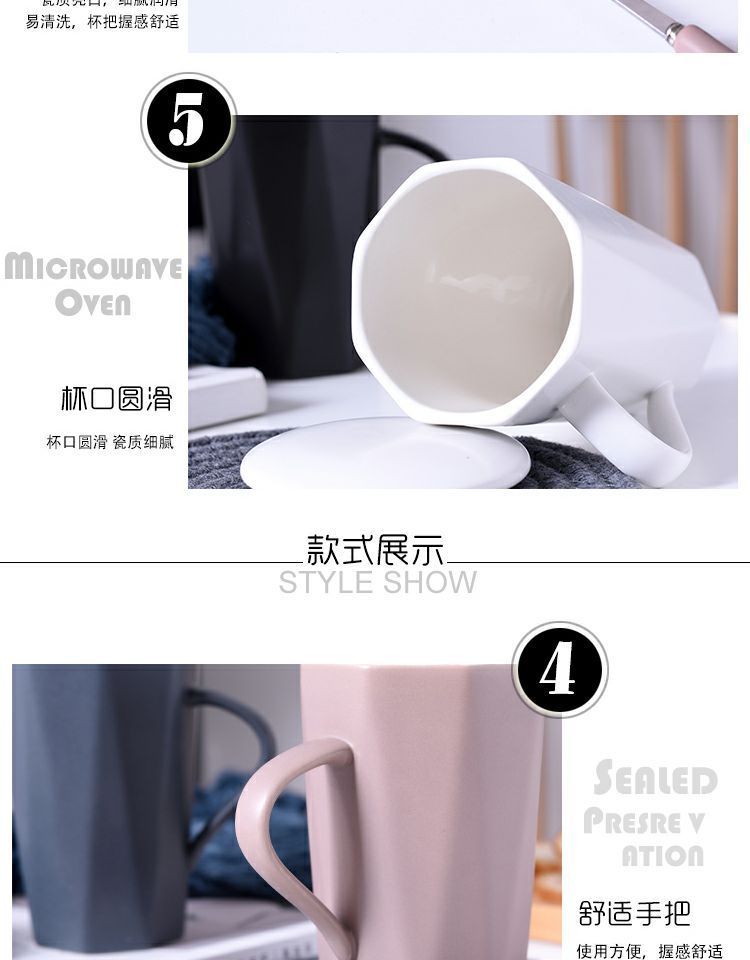 Ins sáng tạo cốc Bắc Âu cốc gốm đơn giản có nắp với muỗng cốc vài tách cà phê sinh viên nam và nữ - Tách bình uống nước bbox