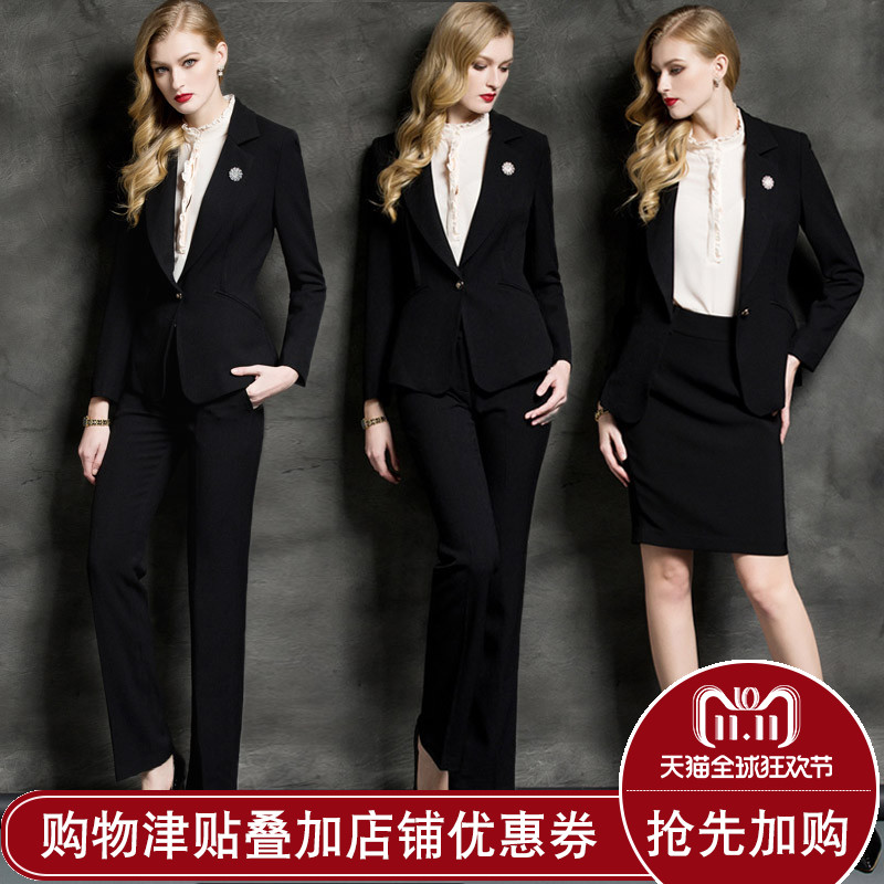 Tailleur femme - Ref 3244171 Image 1
