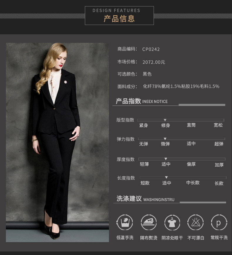 Tailleur femme - Ref 3244171 Image 9