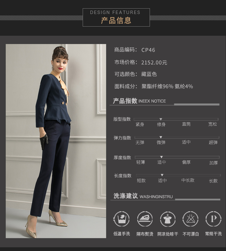 Tailleur femme - Ref 3242401 Image 8