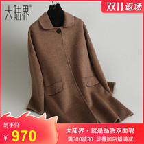 High-end double-sided cashmere coat womens long small man 2021 autumn and winter New Korean version of woolen coat slim