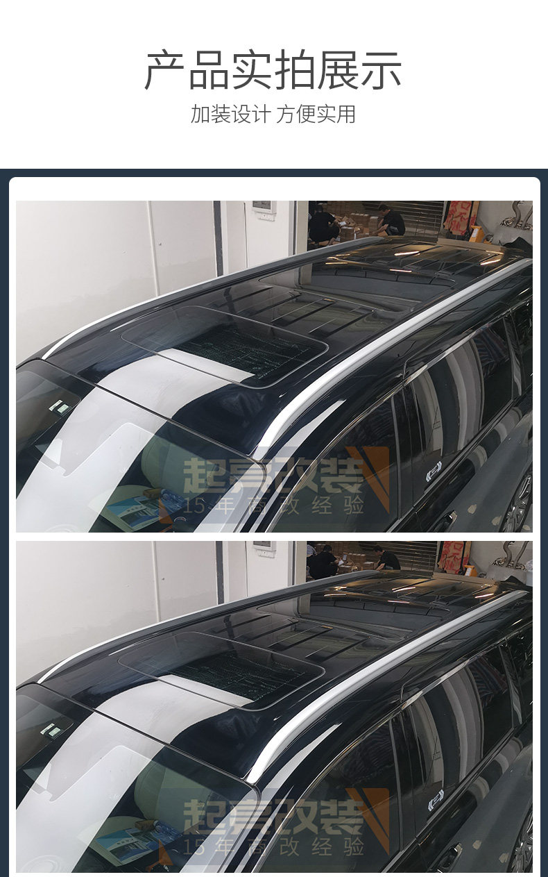 Багаж Rack_09.jpg