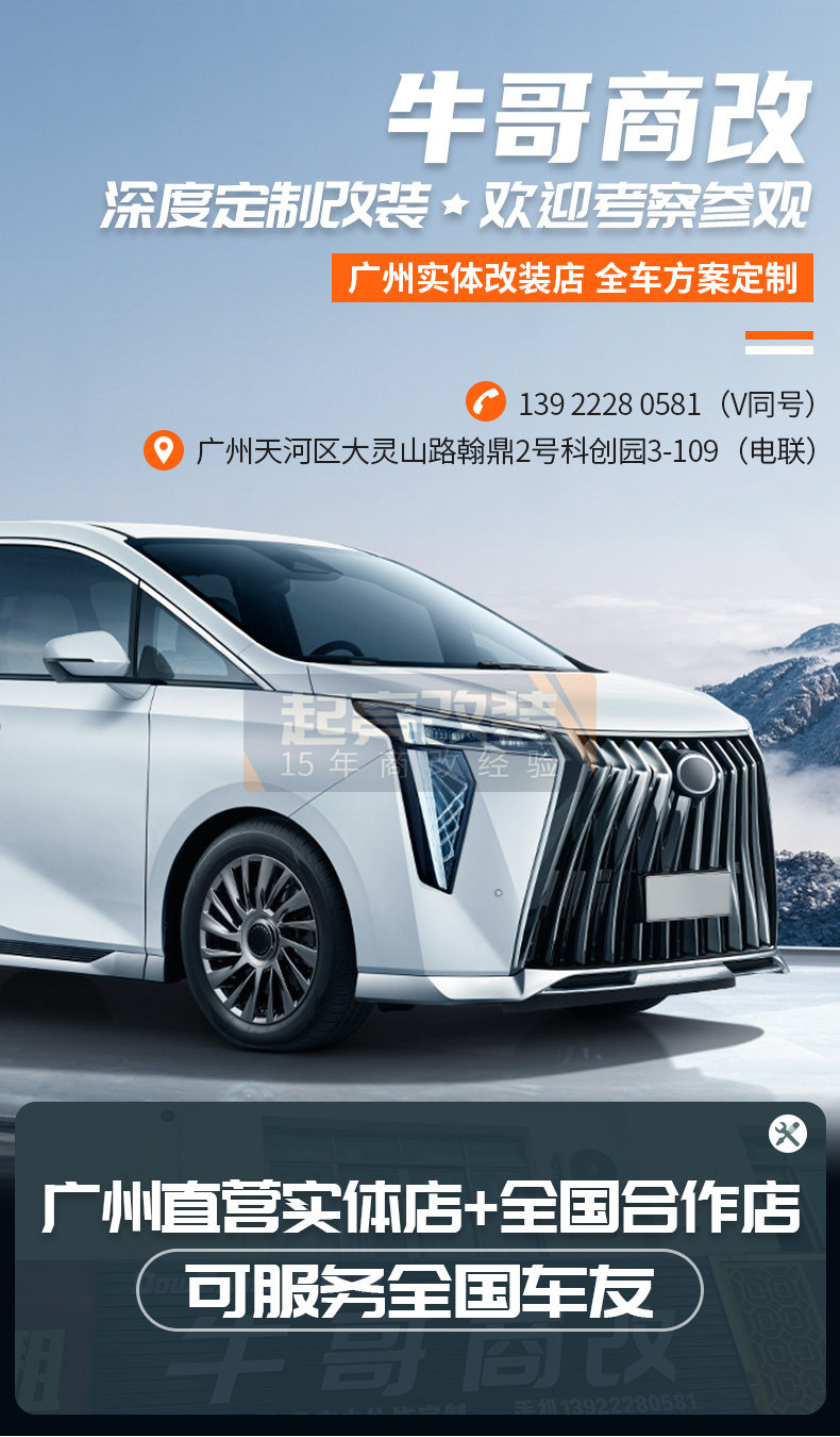 Багаж Rack_01.jpg