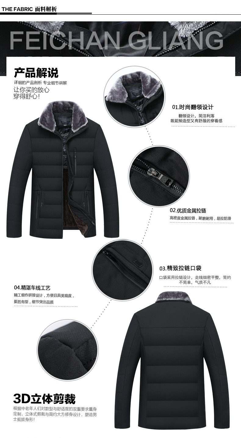 Blouson hiver pour homme - Ref 3115213 Image 11