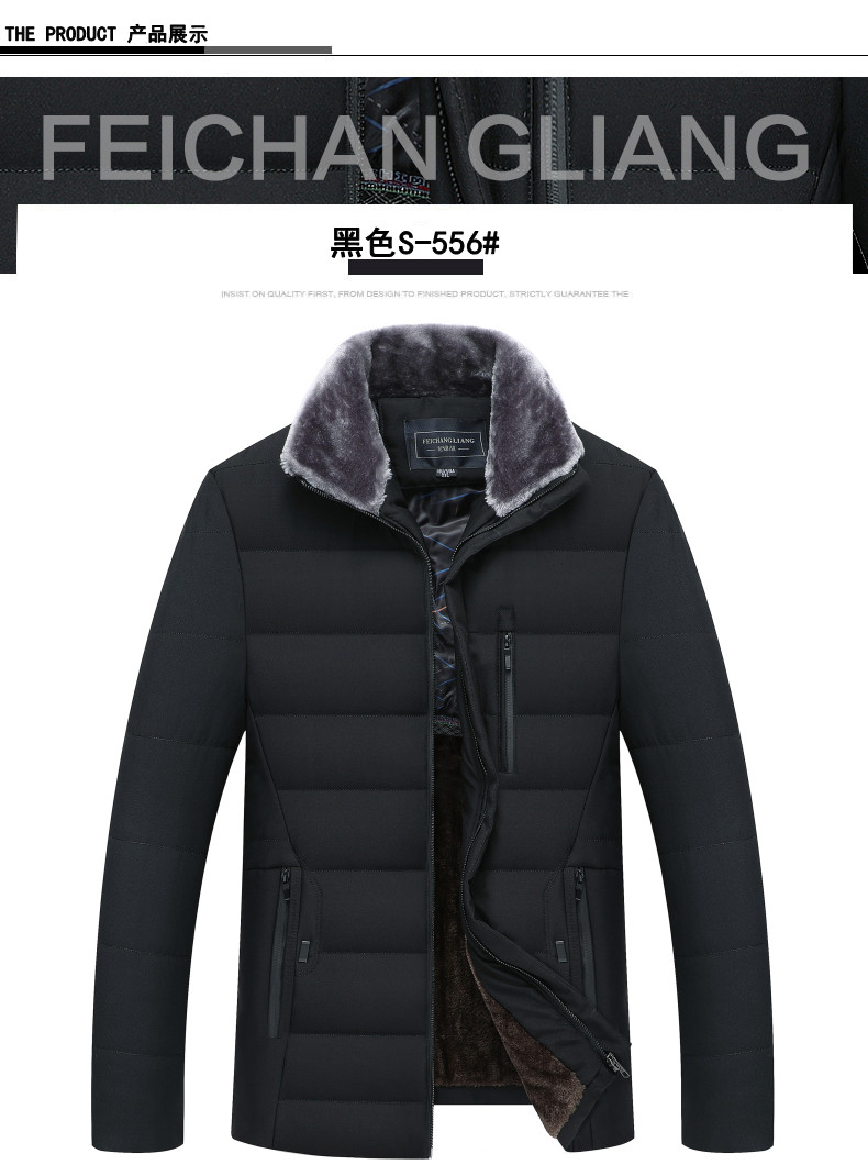 Blouson hiver pour homme - Ref 3115213 Image 13