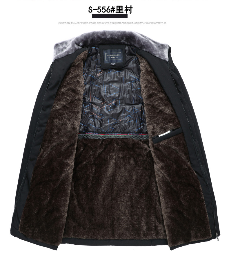 Blouson hiver pour homme - Ref 3115213 Image 15