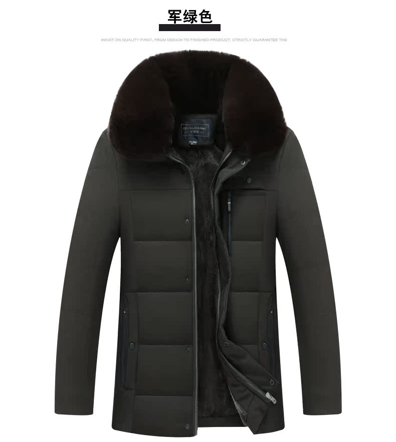 Blouson chaud pour homme - Ref 3114841 Image 22