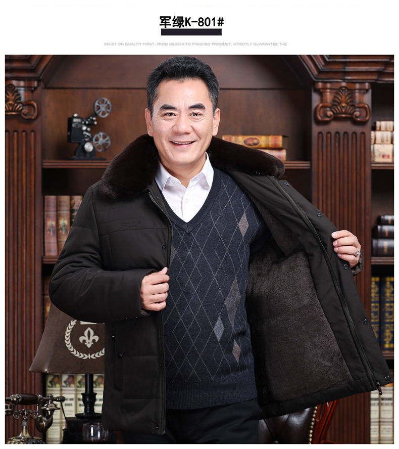 Blouson chaud pour homme - Ref 3114841 Image 18