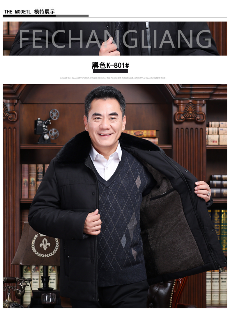 Blouson chaud pour homme - Ref 3114841 Image 15