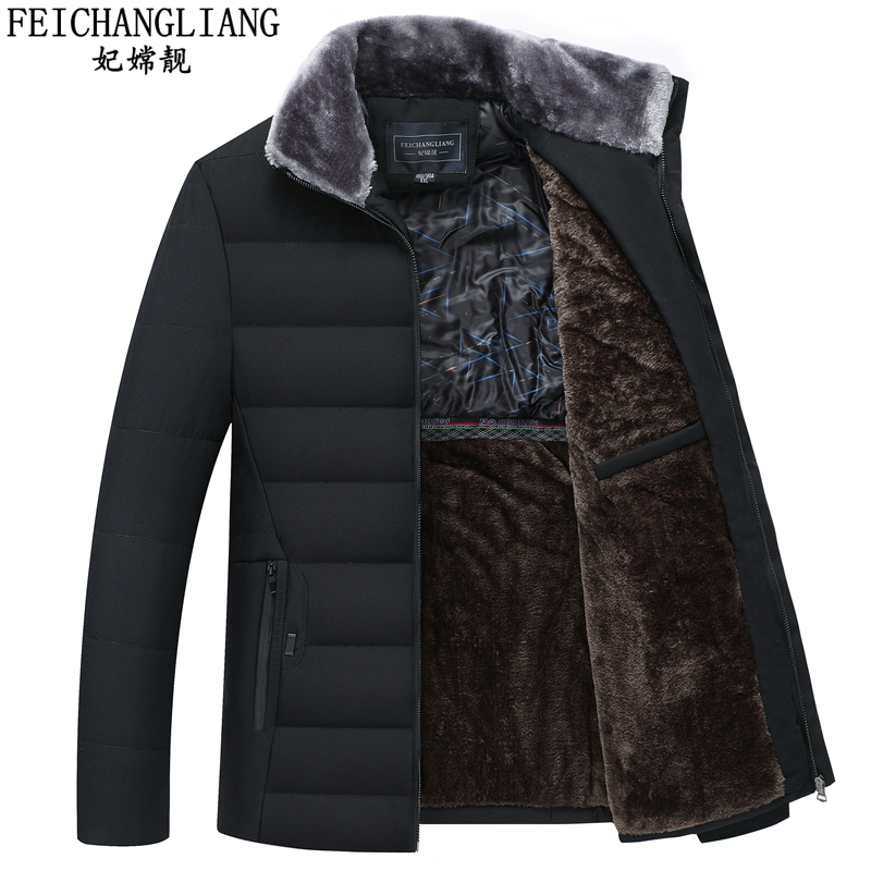 Blouson hiver pour homme - Ref 3115213 Image 1