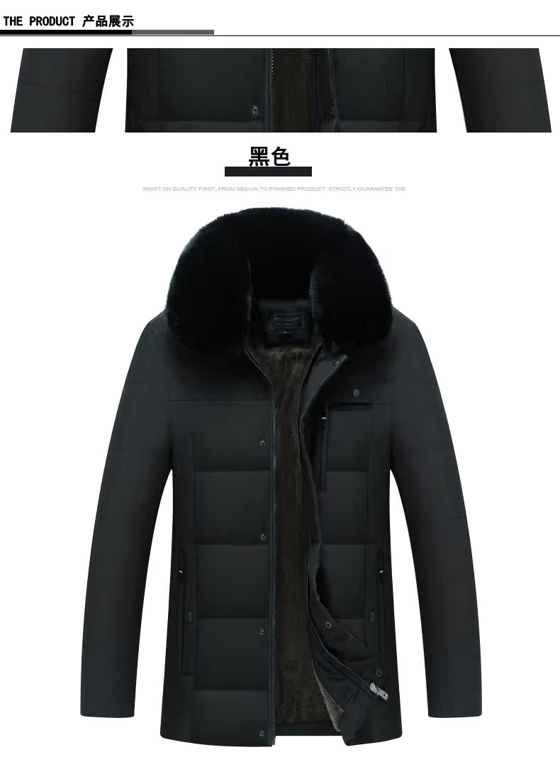 Blouson chaud pour homme - Ref 3114841 Image 21