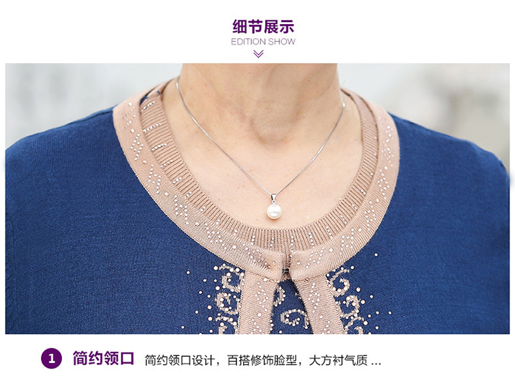 E6075 1500K ÁO KHOÁC NỮ TAIRYA DÁNG DỘNG CẢ BỘ 2 MÓN MÙA HÈ TRUNG NIÊN THỜI TRANG NỮ G04 SẢN PHẨM MỚI