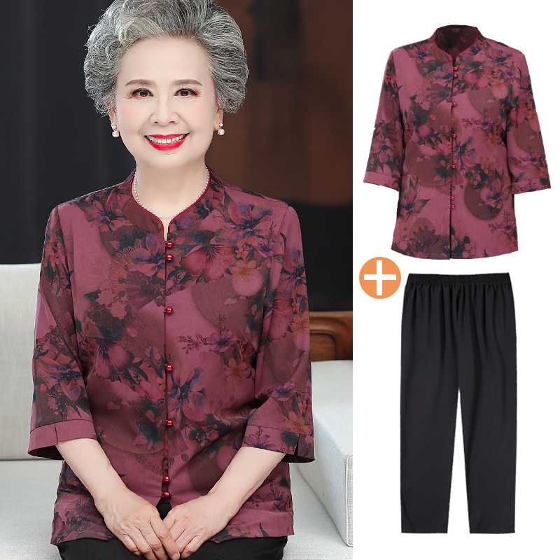 Grandma's Mid-Sleeve Shirt, Mother's Style, Tang Suit Top for Women, Summer Outfit for Elderly Women Aged 70-80 Grandma's Mid-Sleeve Shirt, Mother's Style, Tang Suit Top for Women, Summer Outfit for Elderly Women Aged 70-80