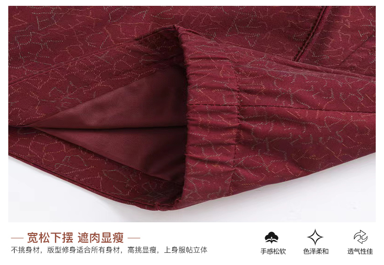 E6135 1720K ÁO KHOÁC NỮ TAIRYA MÙA XUÂN THU ĐÔNG TRUNG NIÊN KÍN CỔ THỜI TRANG NỮ G05 SẢN PHẨM MỚI