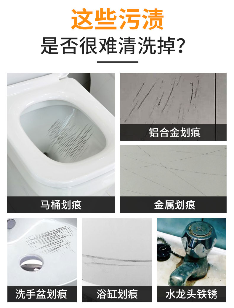nước tẩy rửa nhà bếp Ngói mạnh chống trầy xước đại lý sửa chữa làm sạch đánh bóng sàn sáp men sâu để theo dõi hộ gia đình - Trang chủ vien tay long may giat