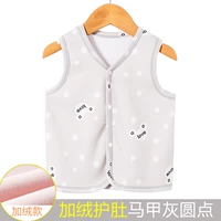 [Добавить бархатные жилеты] серые точки