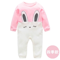 Длинные большие уши