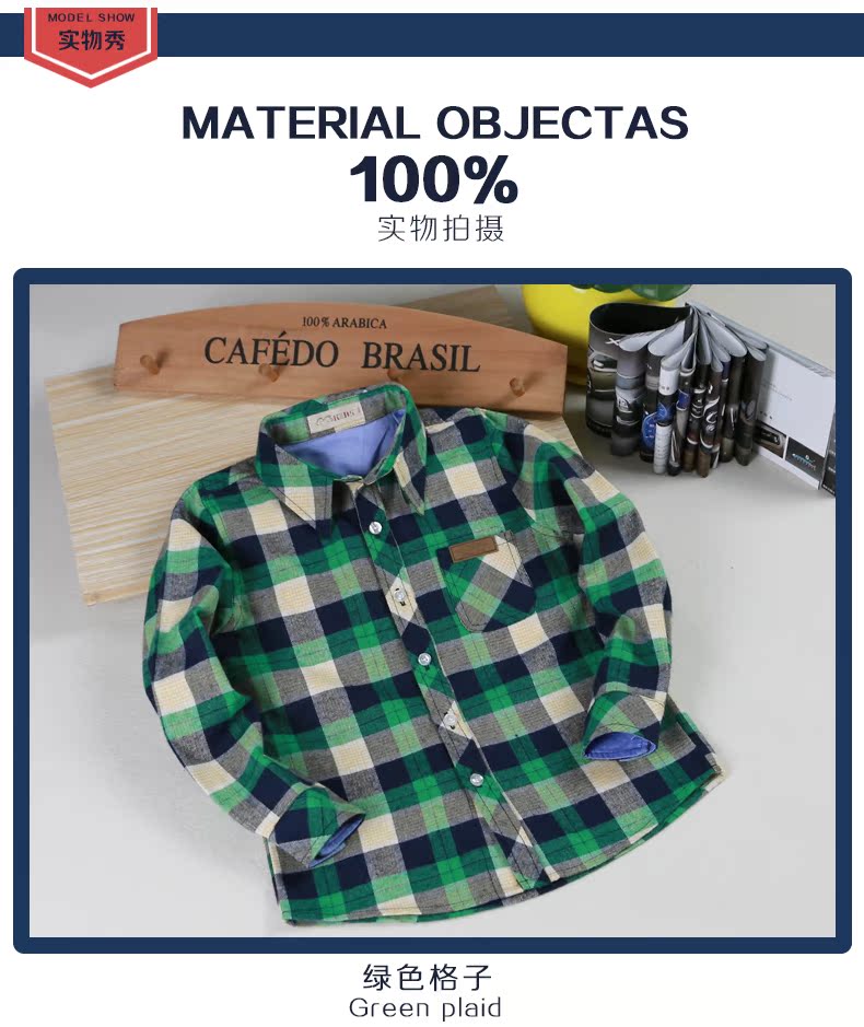 Chemise garcon à manche longue - Ref 2073279 Image 14