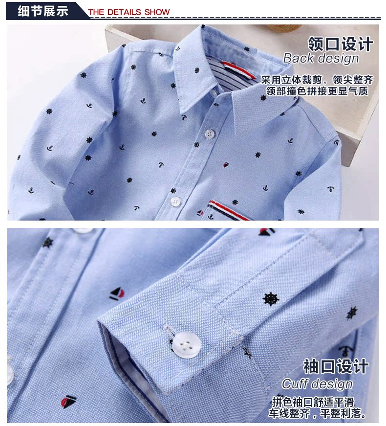 Chemise garcon à manche longue - Ref 2073279 Image 25