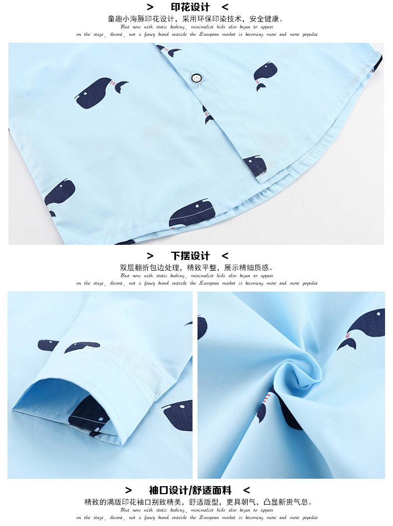 Chemise garcon à manche longue - Ref 2073279 Image 35