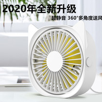 mrreven small fan usb mini student dormitory desk face mute sleeping room portable charging cute small usp interface rechargeable baby electric fan big wind home on-board