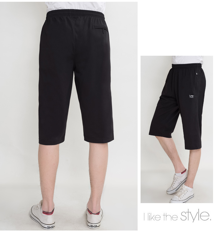 Xia Nan béo mỏng quần cotton cắt cạp quần thể thao nam trung và già XL cộng với quần 7 điểm giản dị - Quần short quần short nam