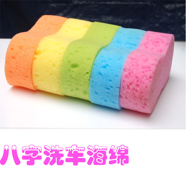 Car interior cleaning sponge sponge block square multifunctional sponge wipe car wash cotton foam sponge block