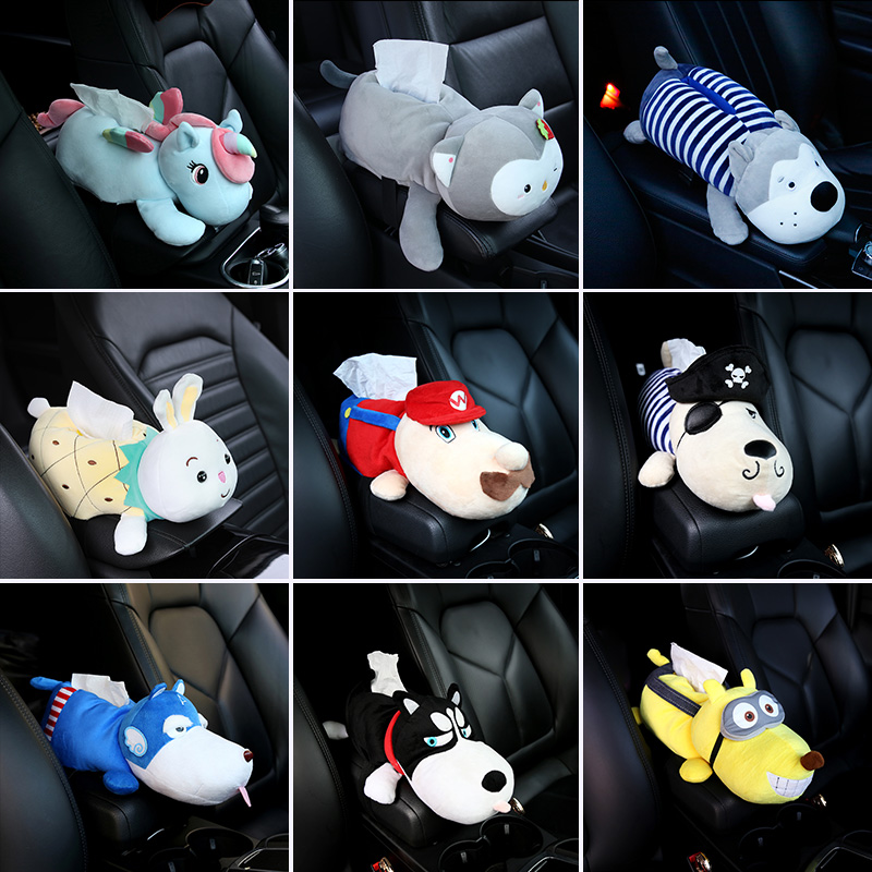 Audi car sanitary paper box net red upscale paper towel box car in the car to be put in the car creative fixed on-board good things