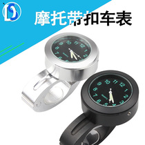 Motorcycle clock watch waterproof timetable mountain bike electric car Yadi handlebar watch electronic watch display