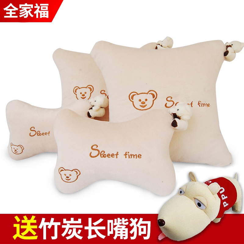 Car with headrest pillow for sleeping in the car with a dolly seat cushion head to look at the rear rear sleeping pillows