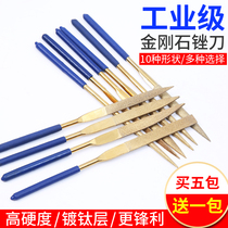 Dépôt de titane en titane Knife Diamond File Knife Glass Jade Shjin Frustration Triangle Flat File Semicircular File Filing Knife Suit