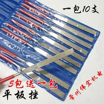 5送1金刚石镀钛套装平板小圆三角什锦金刚砂锉刀玉石模具打磨