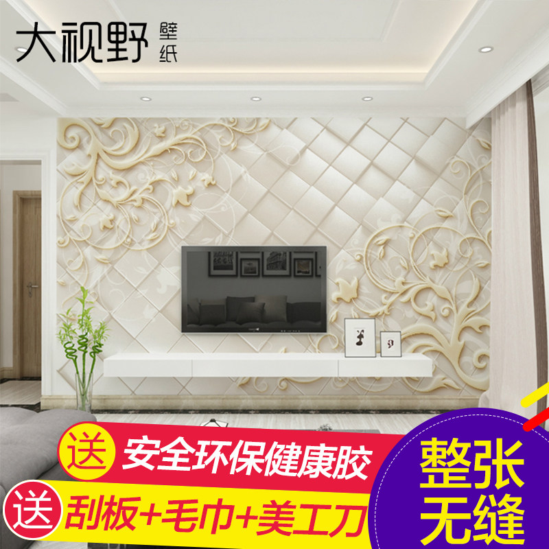 ����Ұŷʽ������ֽ15840338