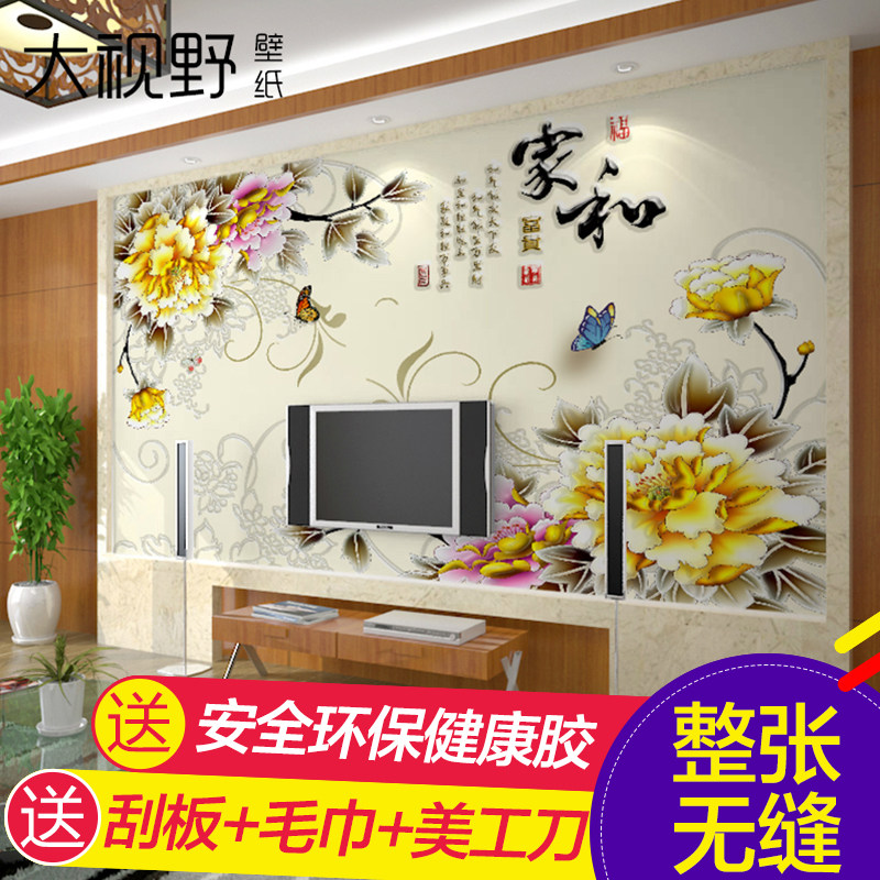 ����Ұ�ִ���ʽ�Һ͸���ĵ����ֽ13395153