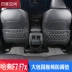 2021 Haval F7 / F7x ghế đệm chống đá phía sau sửa đổi nội thất Harvard f7 phụ kiện đặc biệt cung cấp tự động - Ô tô nội thất Accesseries